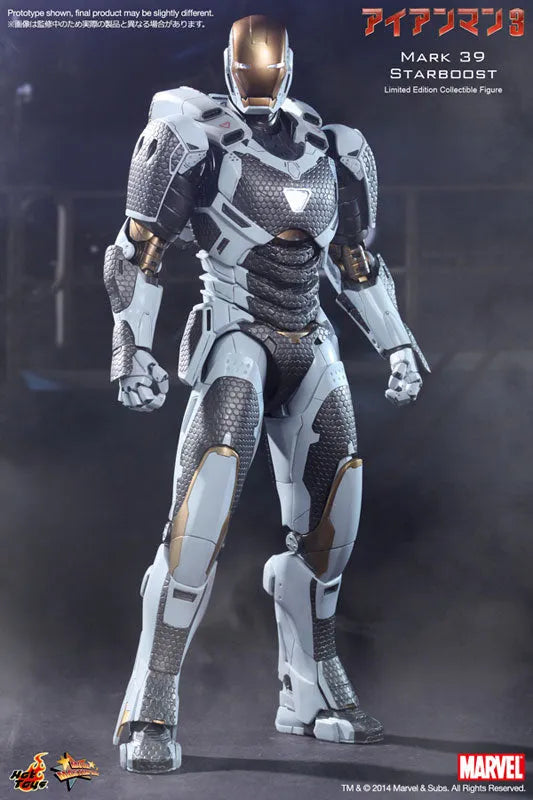 Movie Masterpiece - Iron Man 3 1/6 Scale Figure: Mark 39 Starboostㅤ – Gantaku – ActionFigure Brasil