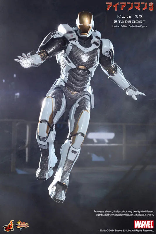 Movie Masterpiece - Iron Man 3 1/6 Scale Figure: Mark 39 Starboostㅤ – Gantaku – ActionFigure Brasil