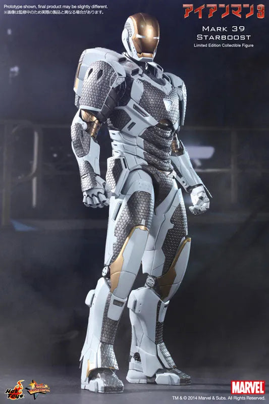 Movie Masterpiece - Iron Man 3 1/6 Scale Figure: Mark 39 Starboostㅤ – Gantaku – ActionFigure Brasil