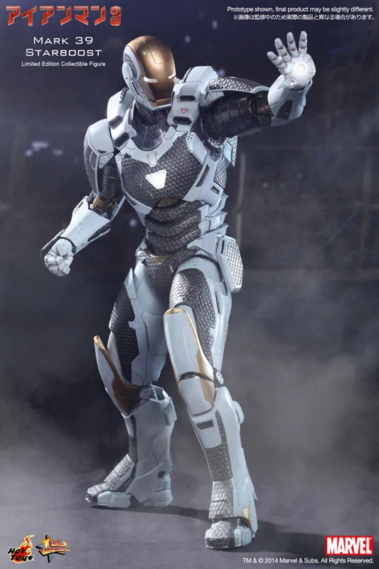 Movie Masterpiece - Iron Man 3 1/6 Scale Figure: Mark 39 Starboostㅤ – Gantaku – ActionFigure Brasil