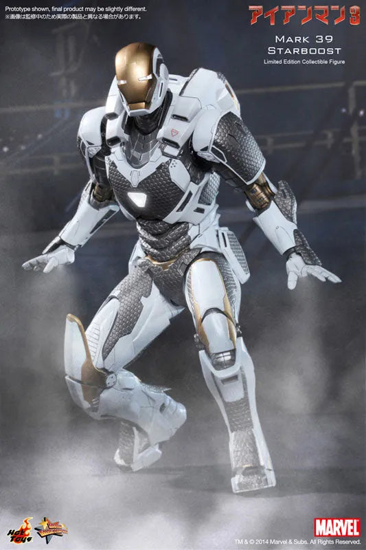Movie Masterpiece - Iron Man 3 1/6 Scale Figure: Mark 39 Starboostㅤ – Gantaku – ActionFigure Brasil