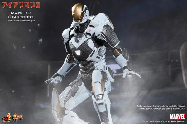 Movie Masterpiece - Iron Man 3 1/6 Scale Figure: Mark 39 Starboostㅤ – Gantaku – ActionFigure Brasil