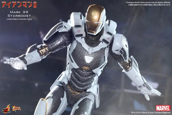 Movie Masterpiece - Iron Man 3 1/6 Scale Figure: Mark 39 Starboostㅤ – Gantaku – ActionFigure Brasil