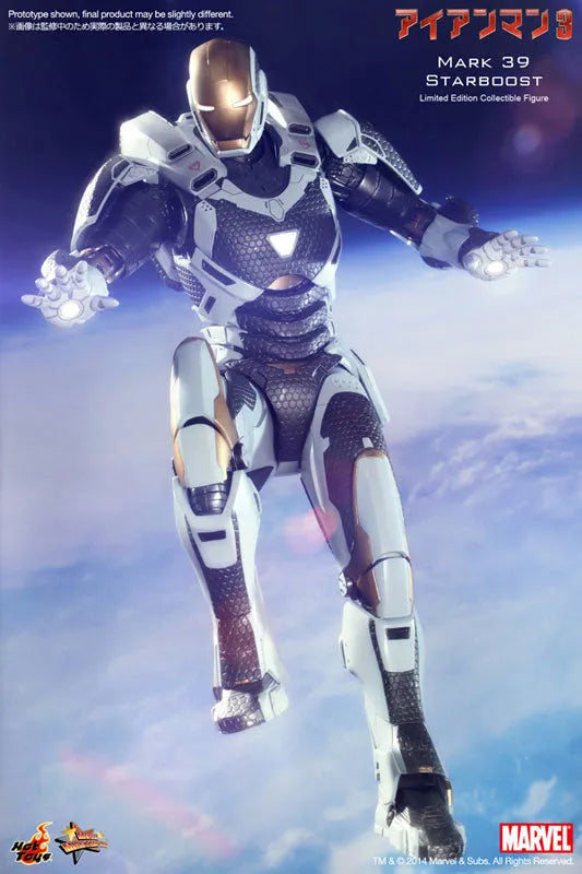 Movie Masterpiece - Iron Man 3 1/6 Scale Figure: Mark 39 Starboostㅤ – Gantaku – ActionFigure Brasil