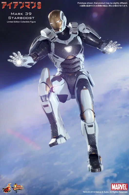 Movie Masterpiece - Iron Man 3 1/6 Scale Figure: Mark 39 Starboostㅤ – Gantaku – ActionFigure Brasil