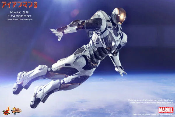 Movie Masterpiece - Iron Man 3 1/6 Scale Figure: Mark 39 Starboostㅤ – Gantaku – ActionFigure Brasil