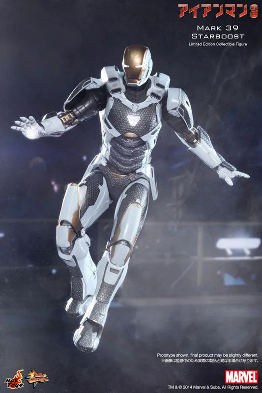 Movie Masterpiece - Iron Man 3 1/6 Scale Figure: Mark 39 Starboostㅤ – Gantaku – ActionFigure Brasil