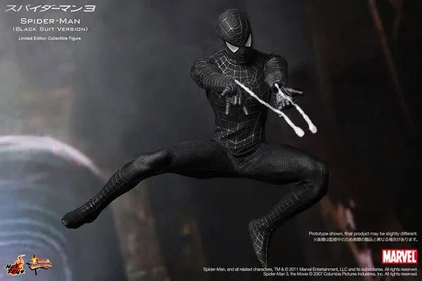 Movie Masterpiece - Spider-Man 3 1/6 Scale Figure: Spider-Man (Black Costume Version)ㅤ – Gantaku – ActionFigure Brasil