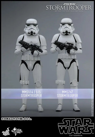 Movie Masterpiece "Star Wars" 1/6 Stormtrooperㅤ – Hot Toys – ActionFigureBrasil — close