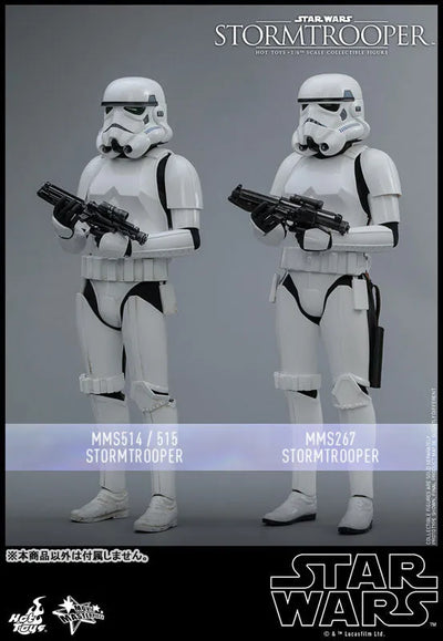 Movie Masterpiece "Star Wars" 1/6 Stormtrooperㅤ – Hot Toys – ActionFigureBrasil — embalagem