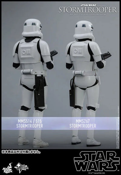 Movie Masterpiece "Star Wars" 1/6 Stormtrooperㅤ – Hot Toys – ActionFigureBrasil — ambientada