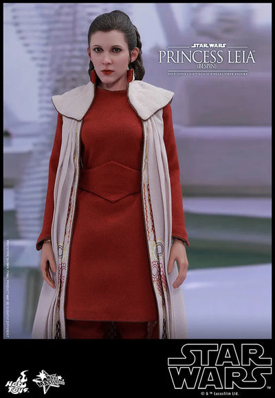 Movie Masterpiece "Star Wars Episode 5" 1/6 Scale Figure Princess Leia (Bespin Version)ㅤ – Puella Magi Madoka Magica – ActionFigureBrasil — ambientada