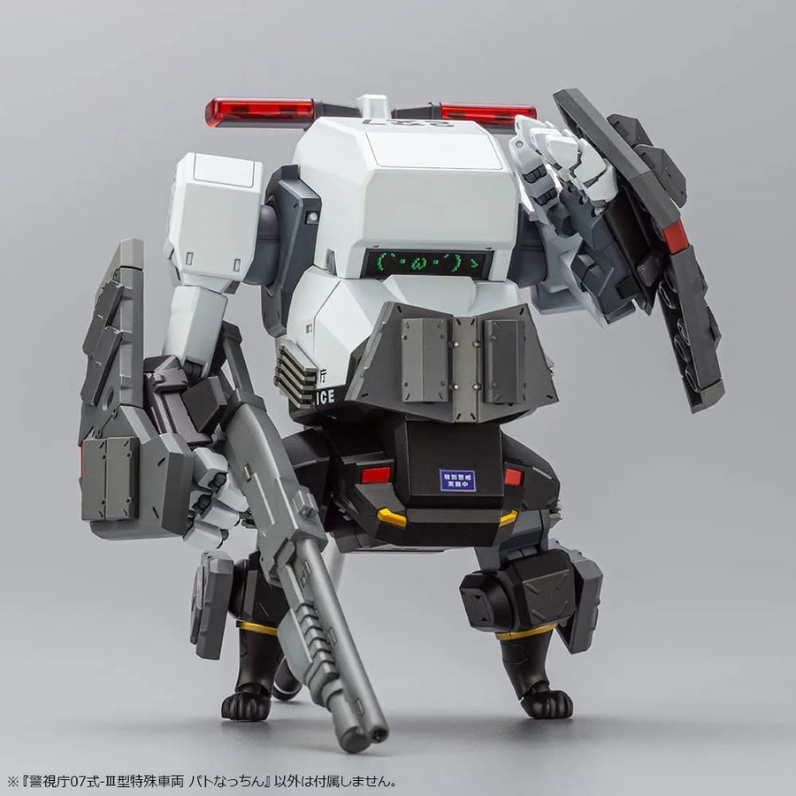 MPD Type 07-III Special Vehicle Patrol Nacchin - 1/35 (Kotobukiya)ㅤ – Kotobukiya – ActionFigureBrasil