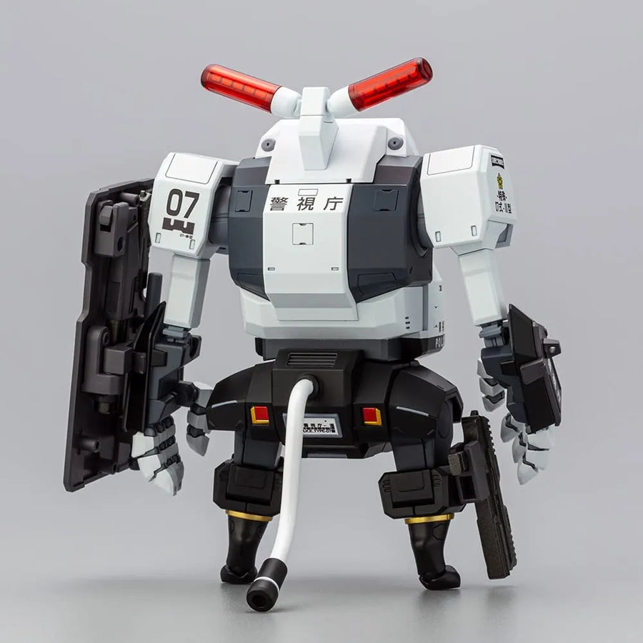 MPD Type 07-III Special Vehicle Patrol Nacchin - 1/35 (Kotobukiya)ㅤ – Kotobukiya – ActionFigureBrasil