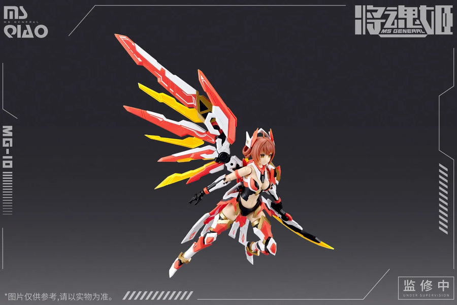 MS GENERAL - Shokon Hime - MG-10 - Daikyo & Kokyo (MS GENERAL)ㅤ – MS General – ActionFigure Brasil