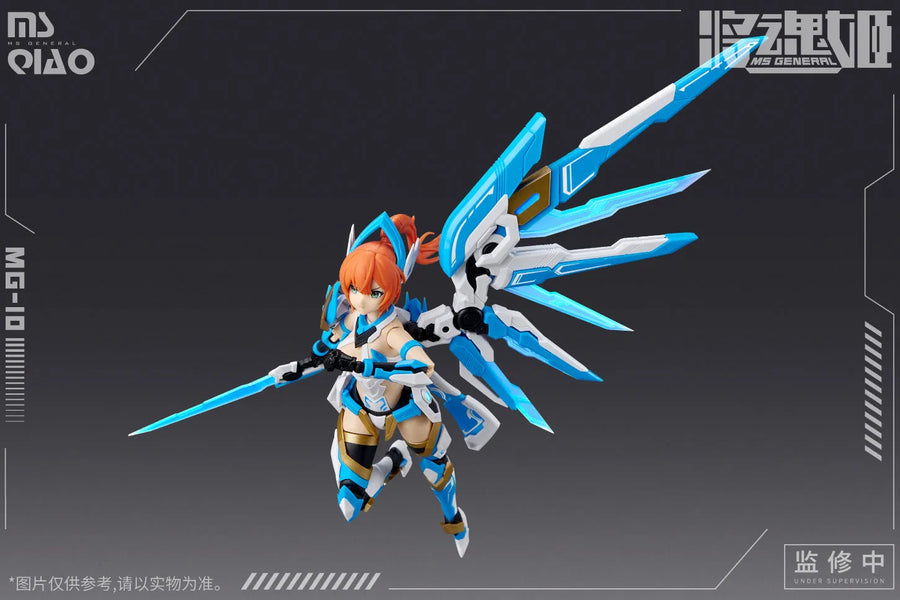MS GENERAL - Shokon Hime - MG-10 - Daikyo & Kokyo (MS GENERAL)ㅤ – MS General – ActionFigure Brasil