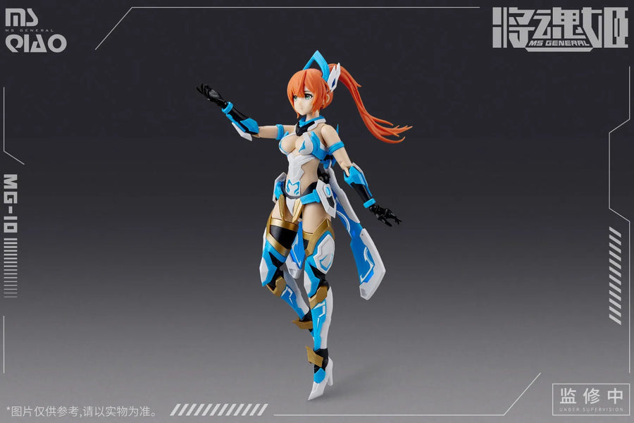 MS GENERAL - Shokon Hime - MG-10 - Daikyo & Kokyo (MS GENERAL)ㅤ – MS General – ActionFigure Brasil