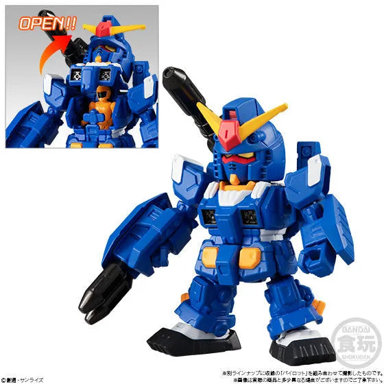 MSV Mobile Suit Variations - FA-78-1 Gundam Full Armor Type - Bandai Shokugan - Candy Toy - Mobile Suit Gundam Micro Wars - Micro Wars 5 (Bandai)ㅤ – Bandai – ActionFigureBrasil