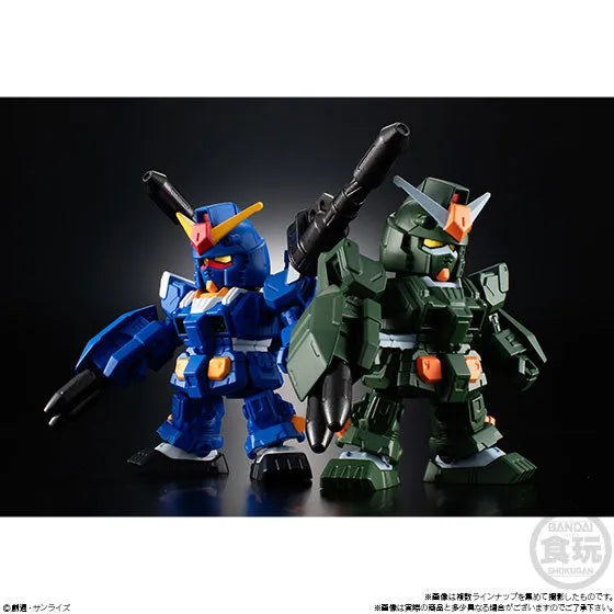 MSV Mobile Suit Variations - FA-78-1 Gundam Full Armor Type - Bandai Shokugan - Candy Toy - Mobile Suit Gundam Micro Wars - Micro Wars 5 (Bandai)ㅤ – Bandai As Manufacturer – ActionFigure Brasil