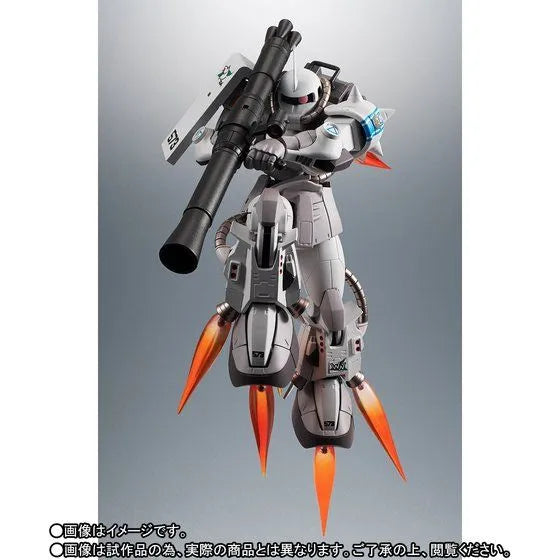 MSV Mobile Suit Variations - MS-06R-1A Zaku II High Mobility Type - Robot Damashii - <Side MS> ver. A.N.I.M.E., Shin Matsunaga Custom (Bandai Spirits) [Shop Exclusive]ㅤ – Bandai Spirits – ActionFigureBrasil