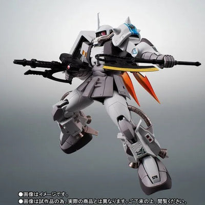 MSV Mobile Suit Variations - MS-06R-1A Zaku II High Mobility Type - Robot Damashii - <Side MS> ver. A.N.I.M.E., Shin Matsunaga Custom (Bandai Spirits) [Shop Exclusive]ㅤ – Bandai Spirits – ActionFigureBrasil — acessórios