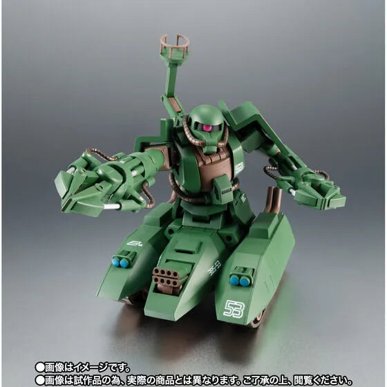 MSV Mobile Suit Variations - MS-06V-6 Zaku Tank Green Macaque - Robot Damashii - Robot Damashii <Side MS> - Ver. A.N.I.M.E. (Bandai Spirits) [Shop Exclusive]ㅤ – Bandai Spirits – ActionFigureBrasil