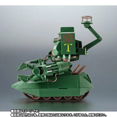 MSV Mobile Suit Variations - MS-06V-6 Zaku Tank Green Macaque - Robot Damashii - Robot Damashii <Side MS> - Ver. A.N.I.M.E. (Bandai Spirits) [Shop Exclusive]ㅤ – Bandai Spirits – ActionFigureBrasil — embalagem
