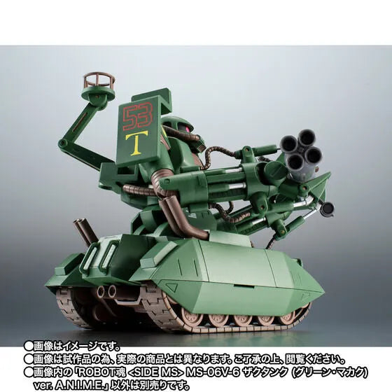MSV Mobile Suit Variations - MS-06V-6 Zaku Tank Green Macaque - Robot Damashii - Robot Damashii <Side MS> - Ver. A.N.I.M.E. (Bandai Spirits) [Shop Exclusive]ㅤ – Bandai Spirits – ActionFigureBrasil