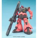MSV Mobile Suit Variations - MS-09RS Rick Dom - MG #058 - 1/100 (Bandai)ㅤ – Bandai – ActionFigureBrasil