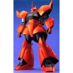 MSV Mobile Suit Variations - MS-14C Gelgoog Cannon - MG #009 - 1/100 (Bandai)ㅤ – Bandai – ActionFigure Brasil