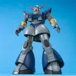 MSV Mobile Suit Variations - Plamo-Kyoshiro - MSN-02 Perfect Zeong - MG #071 - 1/100 - 2026 Re-release (Bandai)ㅤ – Bandai – ActionFigureBrasil