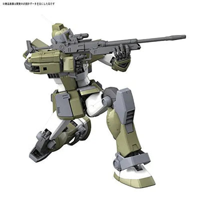 MSV Mobile Suit Variations - RGM-79SC GM Sniper Custom - MG - 1/100 (Bandai)ㅤ – Bandai – ActionFigureBrasil — embalagem
