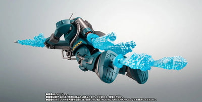 MSV - MS-06M Zaku Marine Type - Robot Spirits - Robot Spirits- Robot Spirits ver. A.N.I.M.E. - Red Dolphin (Bandai Spirits) [Shop Exclusive]ㅤ – Bandai Spirits – ActionFigureBrasil — acessórios