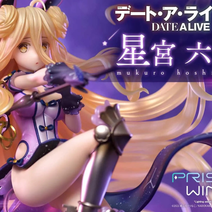 Mukuro Hoshimiya (Bonus Version) DATE A LIVE – Prime1Studio – ActionFigure Brasil