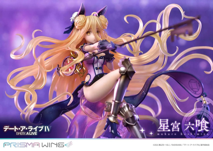 Mukuro Hoshimiya (Bonus Version) DATE A LIVE – Prime1Studio – ActionFigure Brasil
