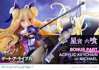 Mukuro Hoshimiya (Bonus Version) DATE A LIVE – Prime1Studio – ActionFigure Brasil