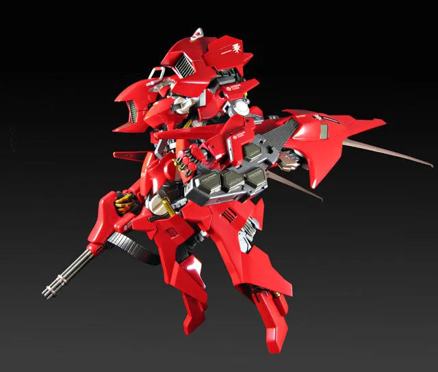 MURAKUMO- A.R.K. - Cloud Breaker 01 - 2023 Re-release (Plum)ㅤ – PLUM – ActionFigureBrasil