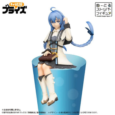 Mushoku Tensei ~Isekai Ittara Honki Dasu~ - Roxy Migurdia - Noodle Stopper Figure (FuRyu)ㅤ – FuRyu – ActionFigure Brasil