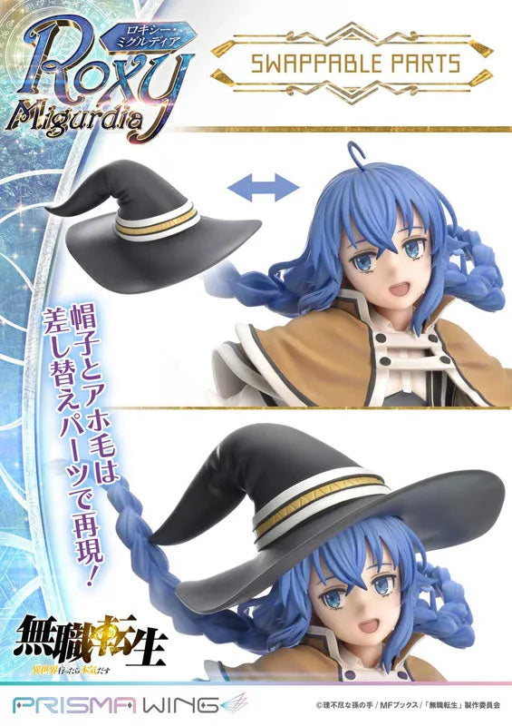 Mushoku Tensei ~Isekai Ittara Honki Dasu~ - Roxy Migurdia - Prisma Wing PWMSTS-01P - 1/7 (Prime 1 Studio)ㅤ – Prime 1 Studio – ActionFigure Brasil