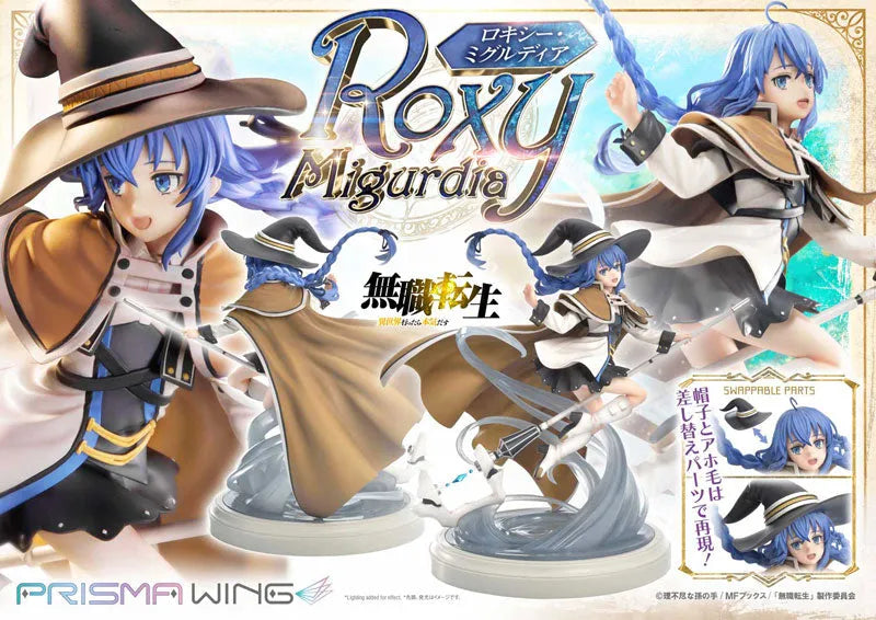 Mushoku Tensei ~Isekai Ittara Honki Dasu~ - Roxy Migurdia - Prisma Wing PWMSTS-01P - 1/7 (Prime 1 Studio)ㅤ – Prime 1 Studio – ActionFigure Brasil