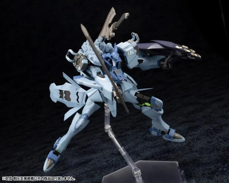 Muv-Luv Alternative - Fubuki - Blast Gaurd (Kotobukiya)ㅤ – Kotobukiya – ActionFigureBrasil