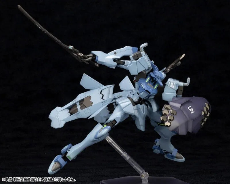 Muv-Luv Alternative - Fubuki - Blast Gaurd (Kotobukiya)ㅤ – Kotobukiya – ActionFigureBrasil