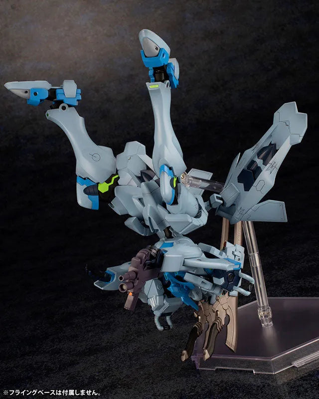 Muv-Luv Alternative - Fubuki (Kotobukiya)ㅤ – Kotobukiya – ActionFigureBrasil