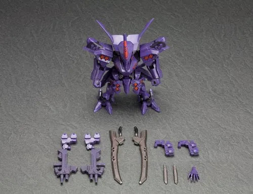 Muv-Luv Alternative - Takemikazuchi Type-00R - D-Style (Kotobukiya)ㅤ – Kotobukiya – ActionFigure Brasil