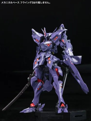 Muv-Luv Alternative - Takemikazuchi Type-00R - Ver. 1.5 (Kotobukiya)ㅤ – Kotobukiya – ActionFigureBrasil