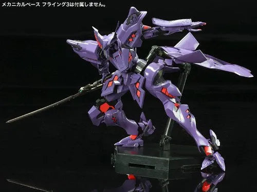 Muv-Luv Alternative - Takemikazuchi Type-00R - Ver. 1.5 (Kotobukiya)ㅤ – Kotobukiya – ActionFigureBrasil