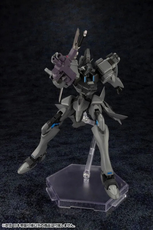 Muv-Luv Alternative Total Eclipse - Fubuki - Imperial Japanese Army (Kotobukiya)ㅤ – Kotobukiya – ActionFigure Brasil