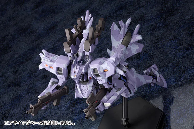 Muv-Luv Alternative - Total Eclipse - Su-37UB - Terminator - 2022 Re-release (Kotobukiya)ㅤ – Kotobukiya – ActionFigure Brasil