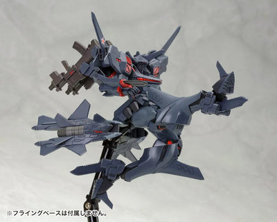 Muv-Luv Alternative Total Eclipse - Su-47E Berkut - 1/144 - 2022 Re-release (Kotobukiya)ㅤ – Kotobukiya – ActionFigureBrasil — close