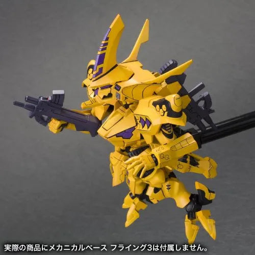 Muv-Luv Alternative Total Eclipse - Takemikazuchi Type-00F - D-Style - Takamura Yui Custom (Kotobukiya)ㅤ – Kotobukiya – ActionFigureBrasil